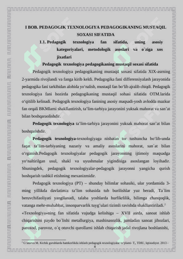 Milliy g‘oya, ma’naviyat asoslari, huquq va tarbiya fanlarini o‘qitishda yangi pedagogik texnologiyalarni joriy etish 6