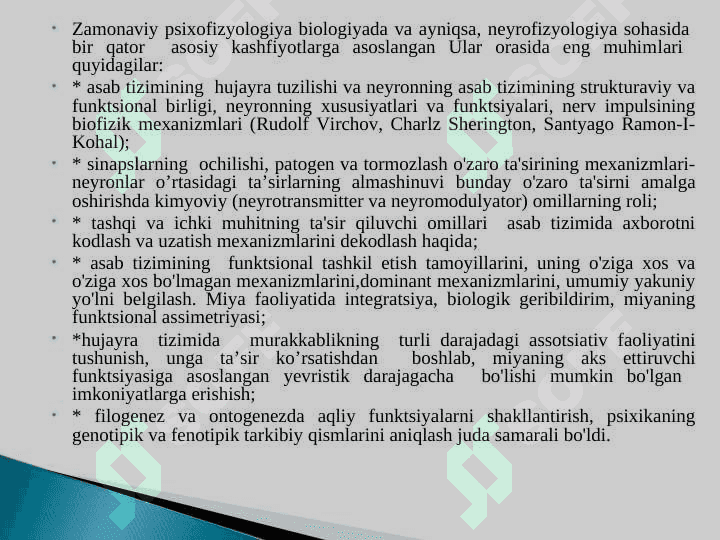 Psixofiziologiyaning kelib chiqishi va tarixi 5