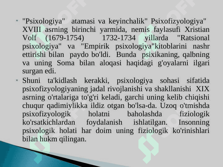 Psixofiziologiyaning kelib chiqishi va tarixi 7