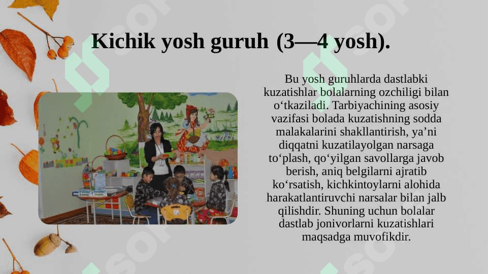 Kichik va o’rta guruhda tabiatni kuzatish ishlarini tashkil etish mazmuni 7
