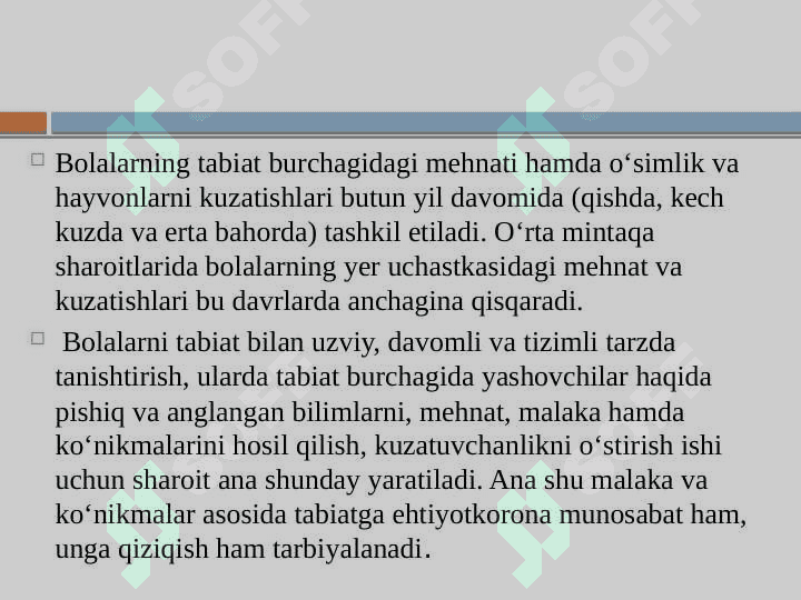 Tabiat burchagida joylashtirilgan tirik ob’ektlarni parvarish qilishda tarbiyachining bilim va malakalarini ahamiyati. 4