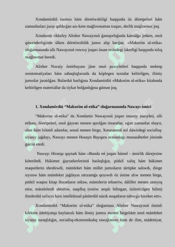 Xondamirdiń “Makorim ul-etika” shıģarmasında Nawayı όmiri hám sociallıq iskerlikke tiyisli kόz qaraslar 2