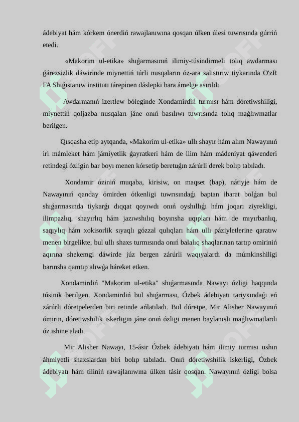 Xondamirdiń “Makorim ul-etika” shıģarmasında Nawayı όmiri hám sociallıq iskerlikke tiyisli kόz qaraslar 3