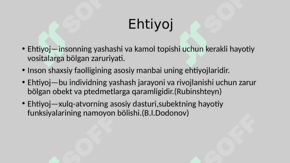 Ehtiyoj tushunchasi 2