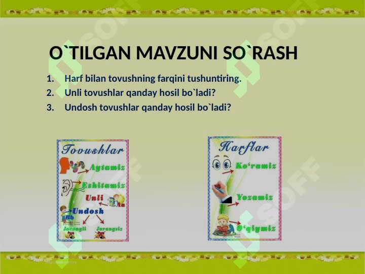 X x harfi.1-sinflar uchun X harfi mavzusida 1soatlik dars ishlanmasi. Alifbe 7