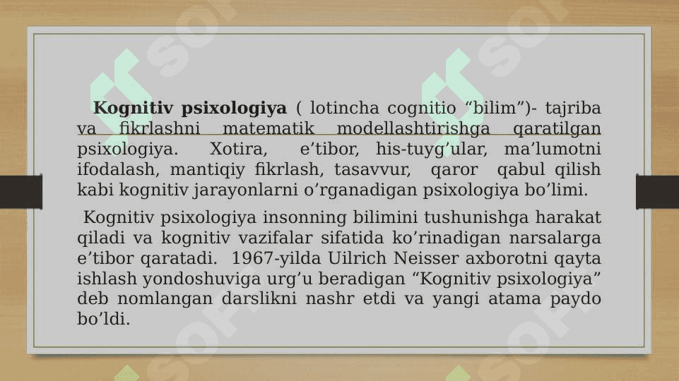 KOGNITIV PSIXOLOGIYADA TUSHUNCHALAR SHAKLLANISHINI TADQIQ ETISH 2
