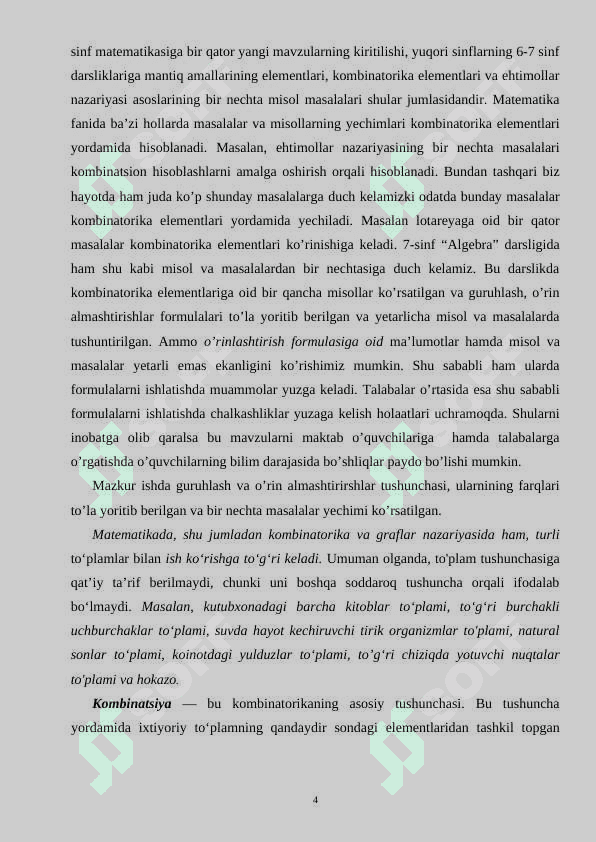 Kombinatorika algoritmlari O'rniga qo'yish va joylashtirishlar Algoritmni 4