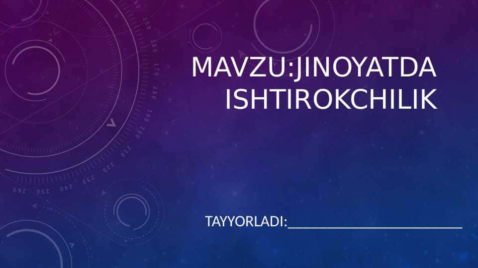 Jinoyatda ishtirokchilik