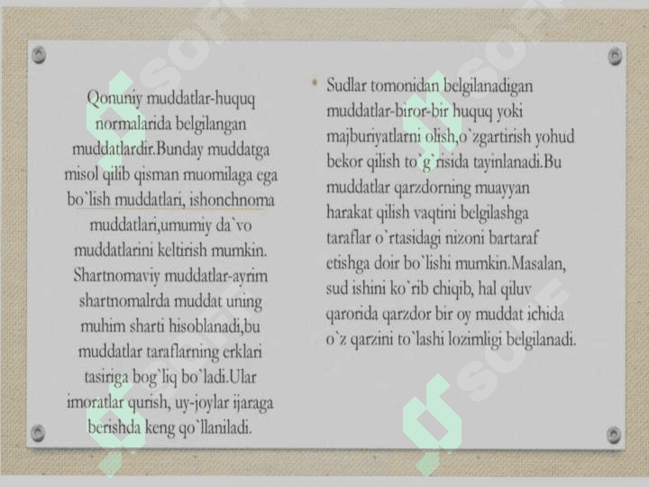 Muddatlar. Da'vo muddatlari 4