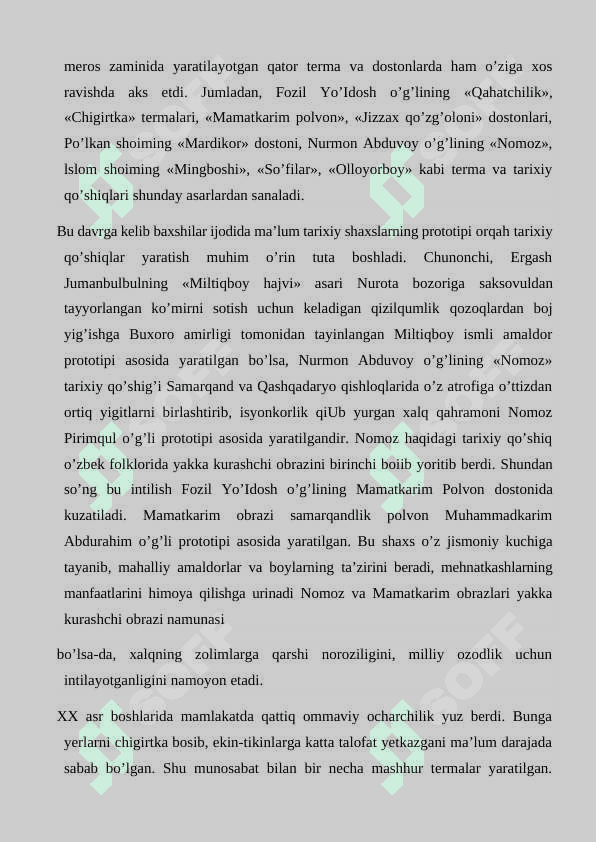 O'ZBEK FOLKLORINING TADRIJIY TALQINI 5