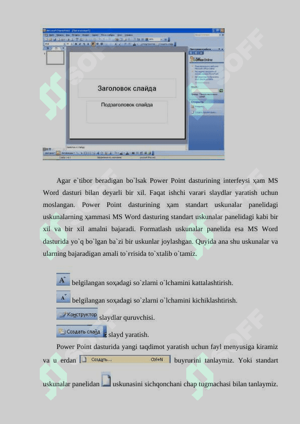 Power point dasturining  asosiy  elementlari animatsion effektlar 4