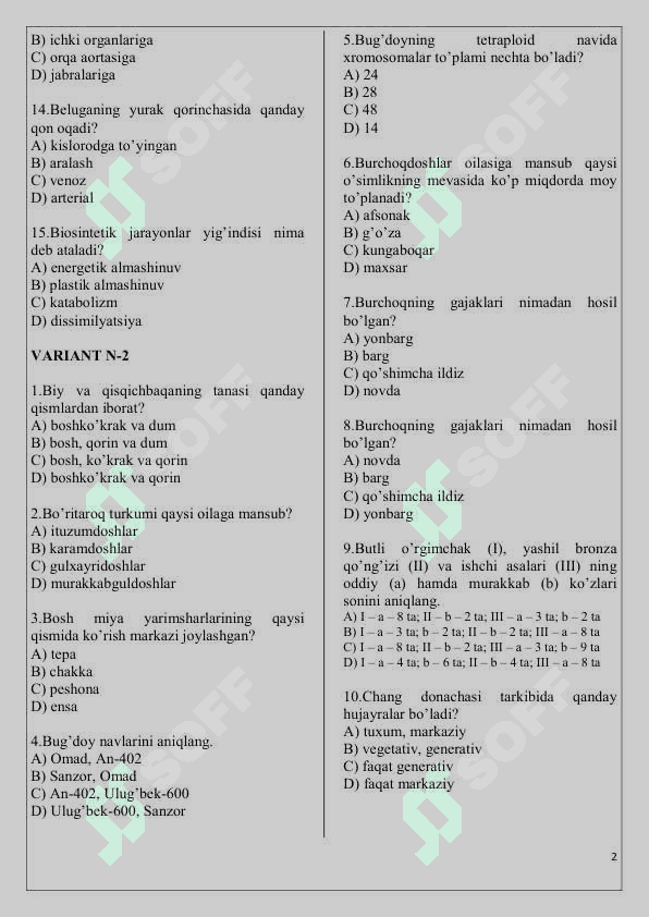 Biologiyadan variantli testlar 2