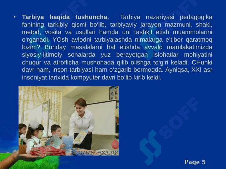 Tarbiya  maqsadi va vazifalari 5