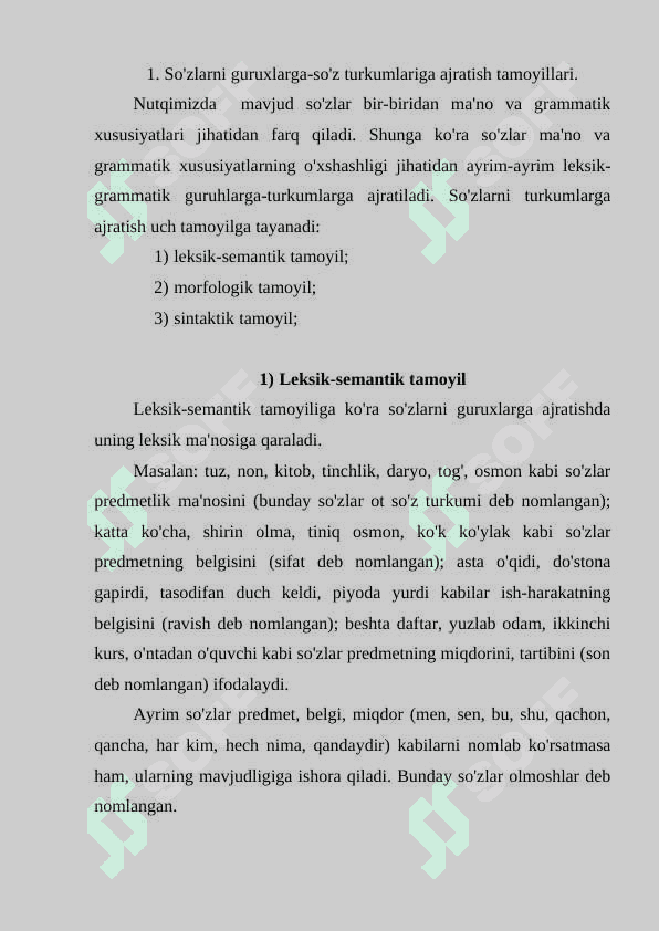 SO'Z TURKUMLARI ULARNING TASNIFI 2