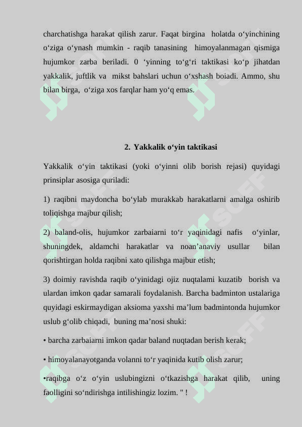 Sport o‘yinlarining (qo‘l to‘pi) taktik harakatlarini takomillashtirish. 4
