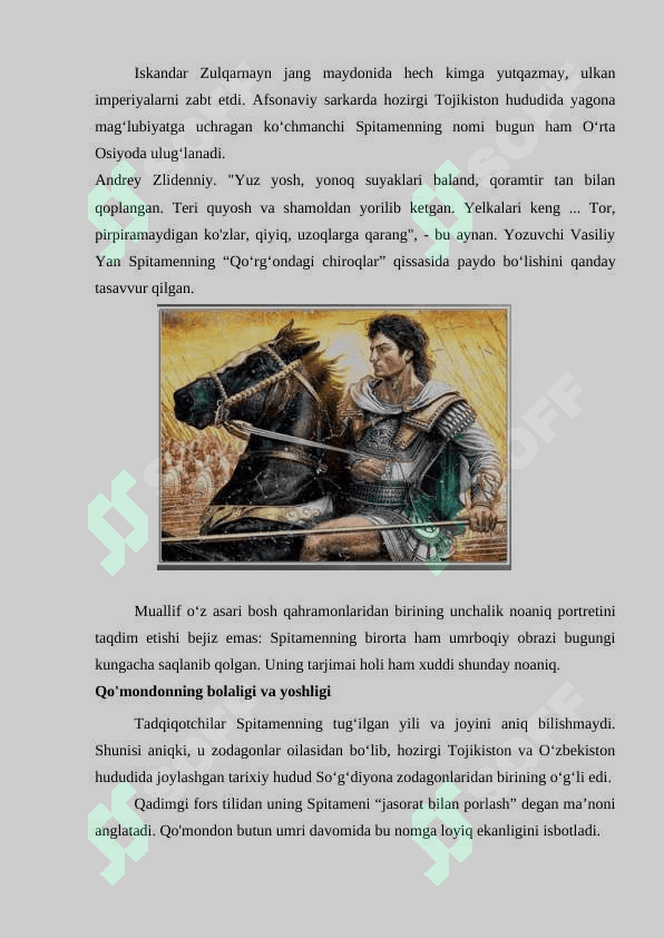 Milliy qahramonlar Spitamen 2