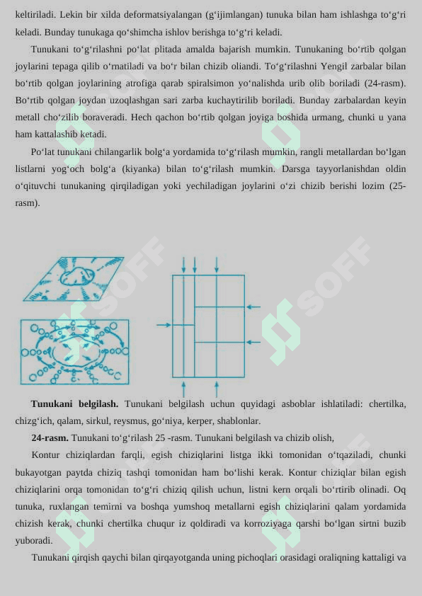 Simlarni to'g'irlash,egish,bukish,qirqish.Simlarni ombur,kusachka bilan ishlash. 3
