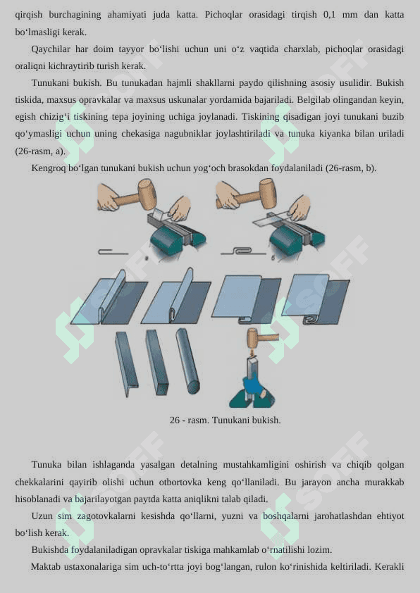 Simlarni to'g'irlash,egish,bukish,qirqish.Simlarni ombur,kusachka bilan ishlash. 4