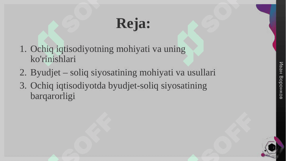 IQTISODIYOTDA SOLIQ YUKINI KAMAYTIRISHNING SAMARALI USULLARI 2