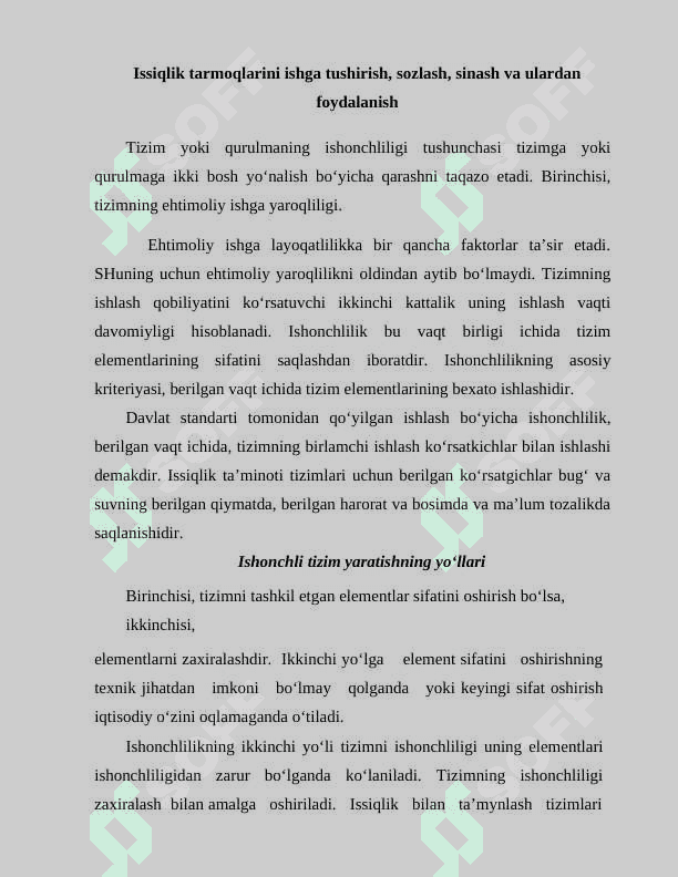 Issiqlik tarmoqlarini ishga tushirish, sozlash, sinash va ulardan foydalanish 2