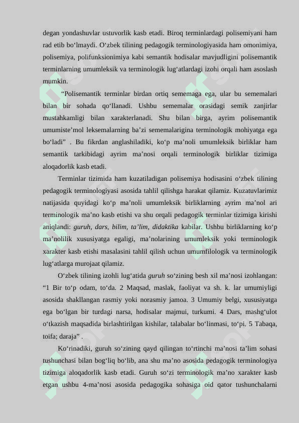 Pedagogik sohada qo'llaniladigan umumiy terminlar. 4