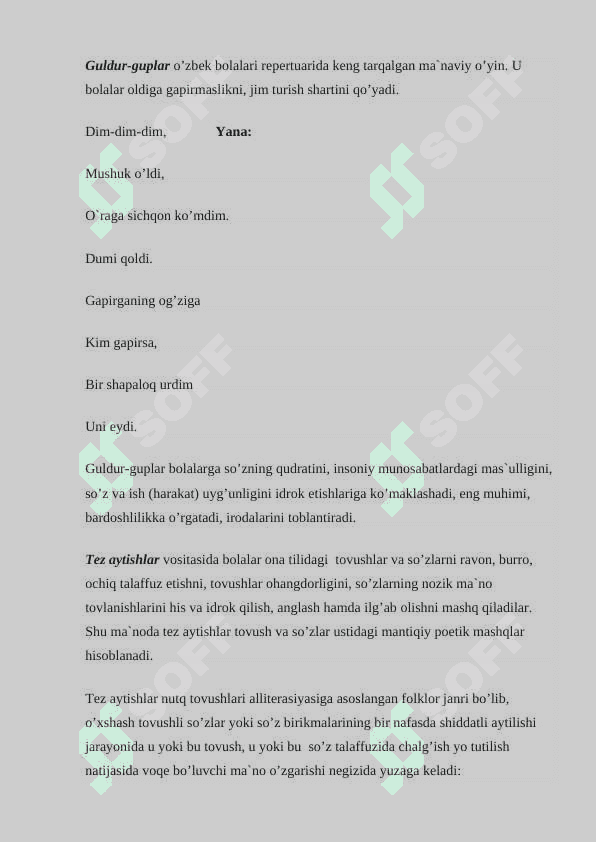 O`zbek bolalari o`yini  tizimi 4