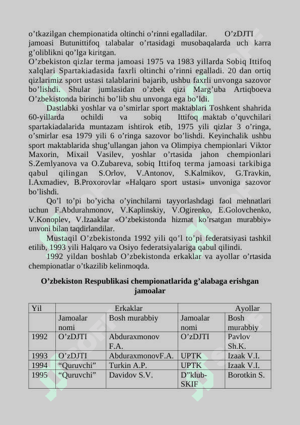 O‘zbekistonda_gandbol_sport_turining_rivojlanish_bosqichlari (2).docx 8