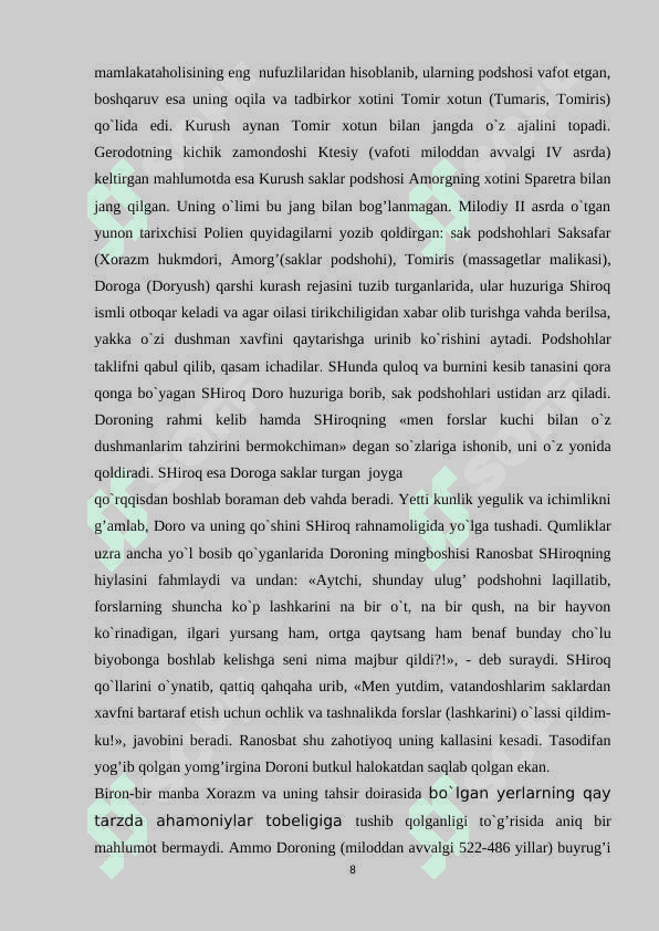 Qadimgi o’rta osiyo davlatlari arxivi 8