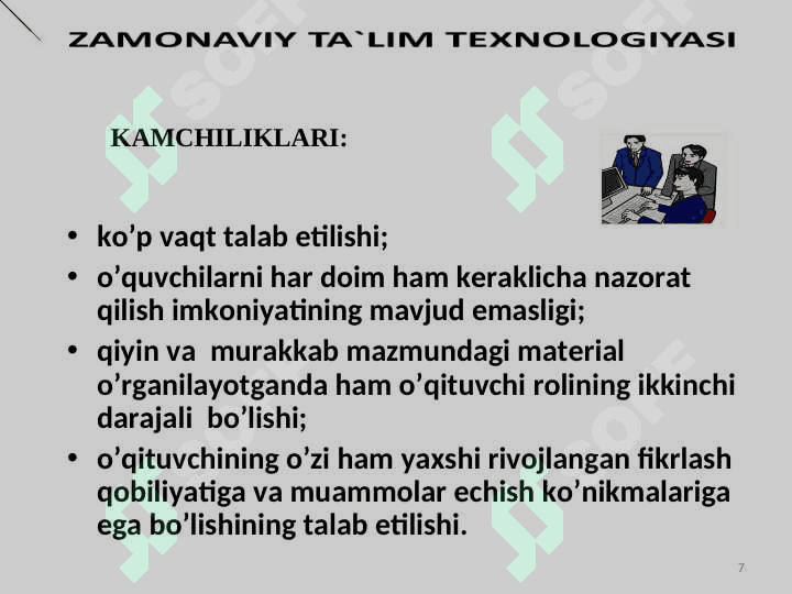 Kasbiy ta`limda innovatsiyalar (2).ppt 7