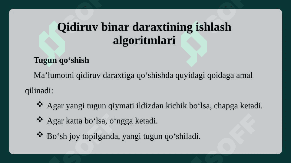 Qidiruv binar daraxti. Qidiruv binar daraxtini qurish. 5