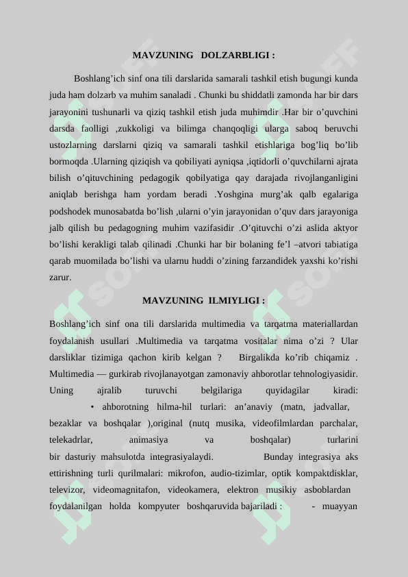 BOSHLANG’ICH  SINF ONA TILI DARSLARI –MULTIMEDIA ,TARQATMA   MATERIALLAR ASOSIDA O’QITISHNING O’ZIGA XOS USULLARI 7