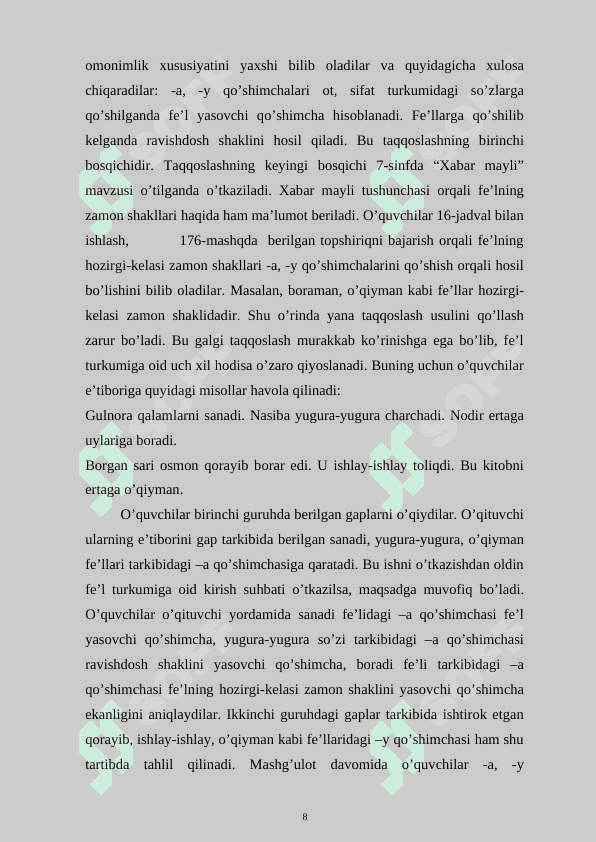interfaol usullardan foydalanish Ona tili darslarida taqqoslash usulini qo’llash yo’llari 8