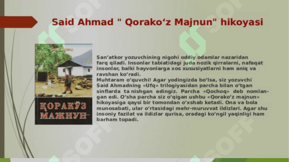 Said Ahmadning qora koʻz majnun hikoyasi 4