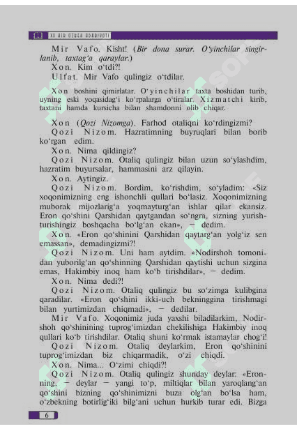 11- sinf adabiyot darsligi 2- qism 6