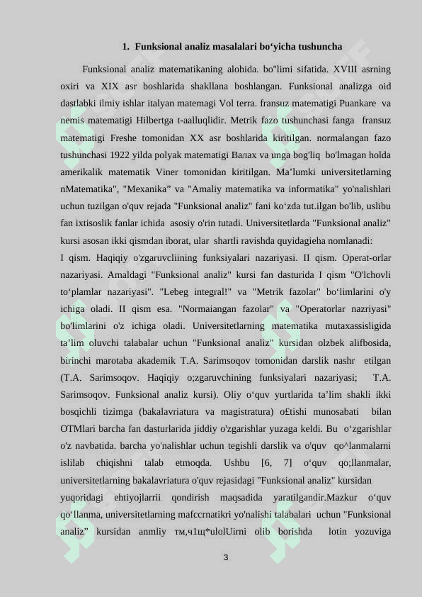 Funksional_analiz_masalalari_tadqiq_etuvchi_dasturiy_taminotlar (2).docx 3