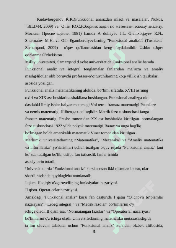 Funksional_analiz_masalalari_tadqiq_etuvchi_dasturiy_taminotlar (2).docx 5