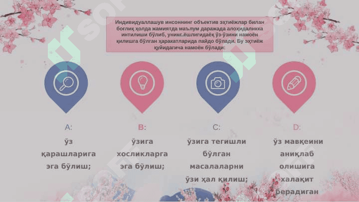 Ijtimoiylashuv jarayoni va omillari 5