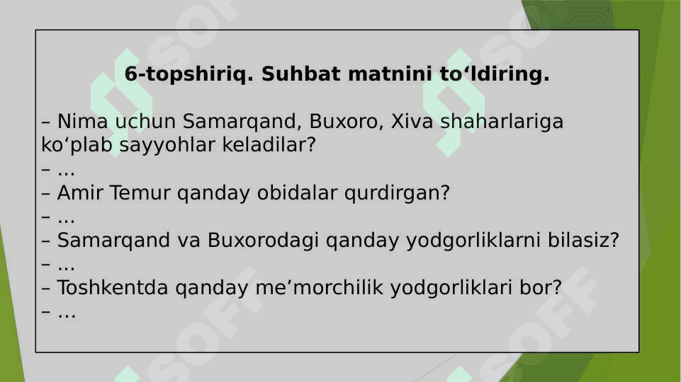 Mirkarim Osim. Hayoti va ijodi. To‘maris 4