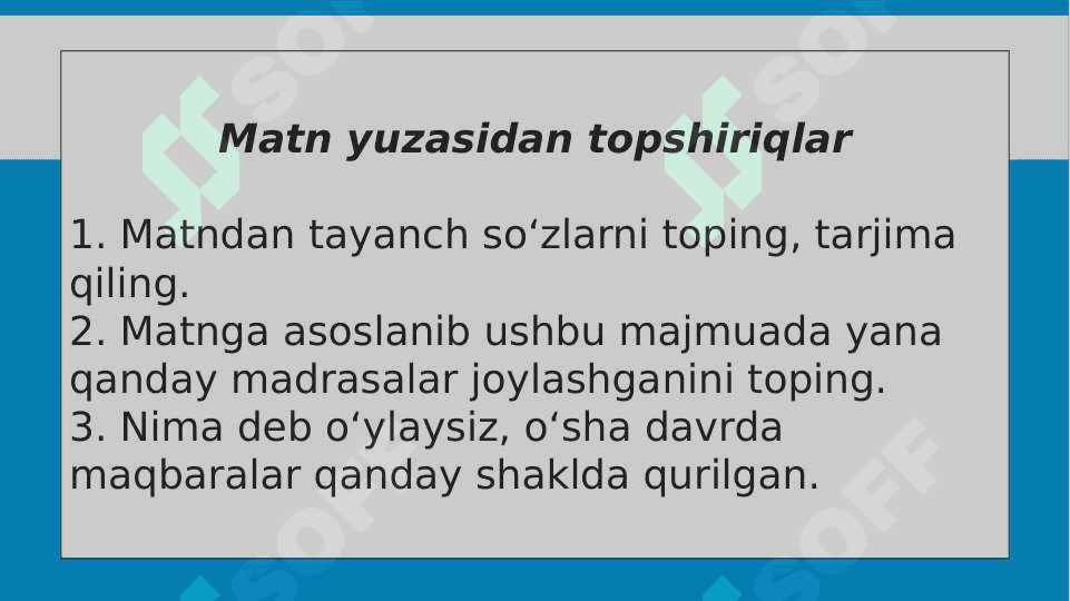 Mirkarim Osim. Hayoti va ijodi. To‘maris 7