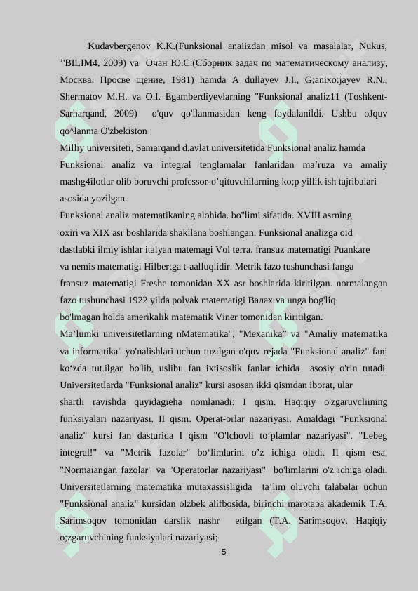 Funksional_analiz_masalalari_tadqiq_etuvchi_dasturiy_taminotlar (4).docx 5