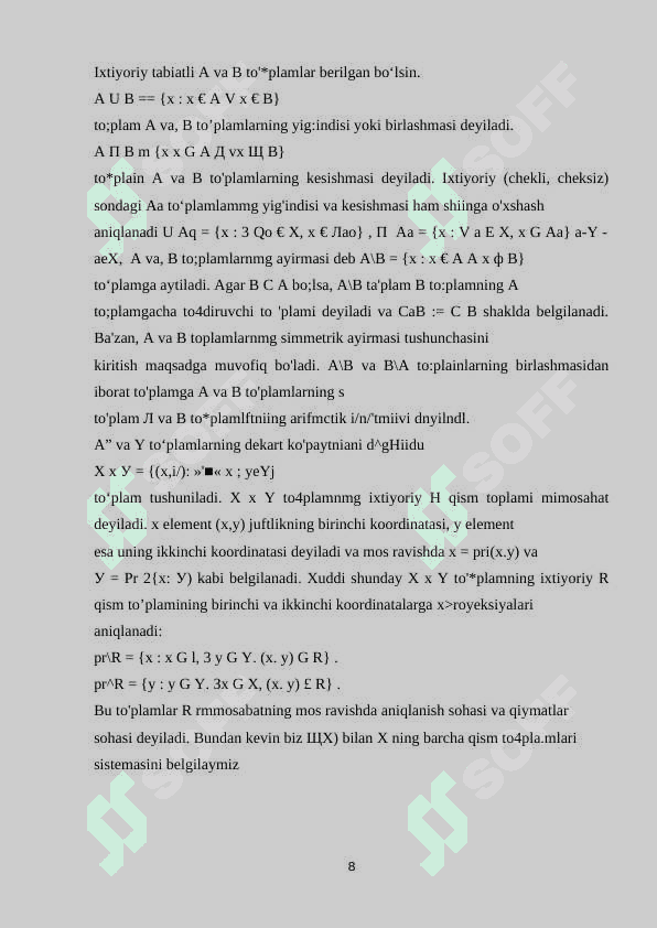Funksional_analiz_masalalari_tadqiq_etuvchi_dasturiy_taminotlar (4).docx 8