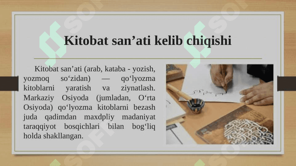 O’rta asrlarda kitobat sanʼati 4