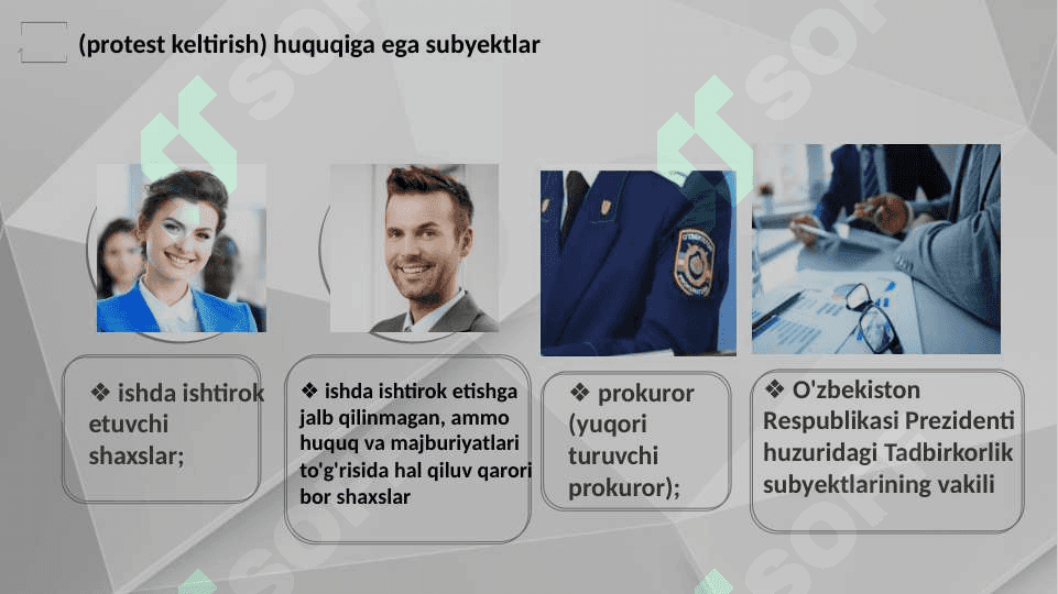 Apellyatsiya instansiyasida ish yuritish 4