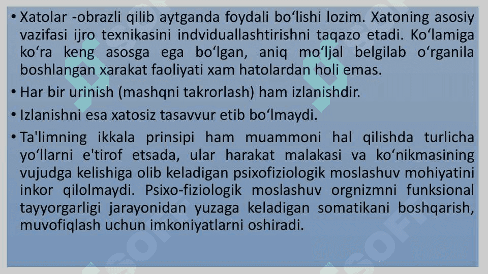 Harakat faoliyatini xatolarsiz oʻzlashtirish va boshqariladigan ta'limda hatolar prinsipi 6