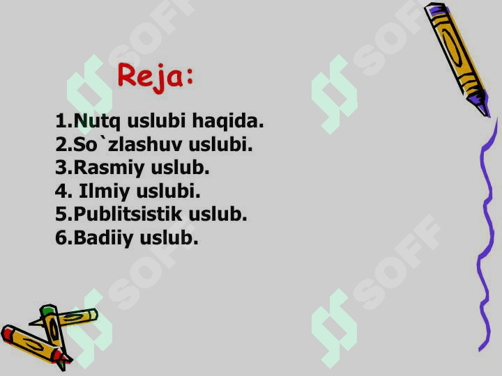 Nutqning uslubiy shakllari. Nutq uslublarini o’qish sifatini jadallashtirishdagi ta'siri. 2