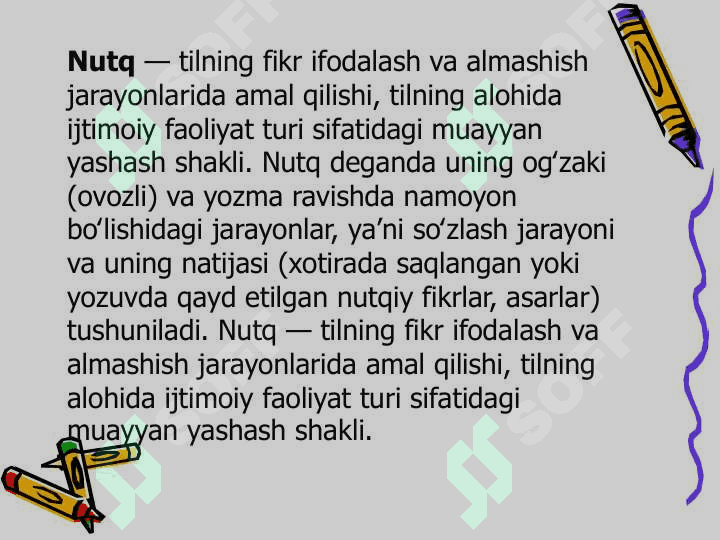 Nutqning uslubiy shakllari. Nutq uslublarini o’qish sifatini jadallashtirishdagi ta'siri. 3