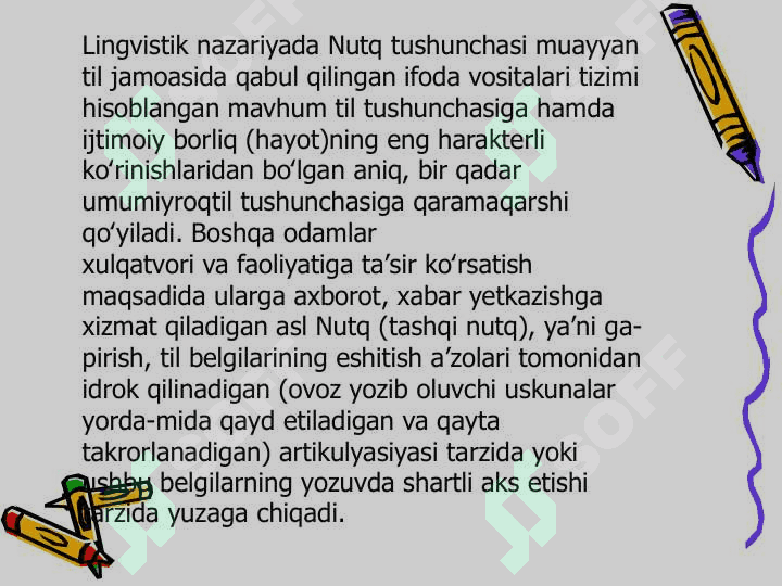 Nutqning uslubiy shakllari. Nutq uslublarini o’qish sifatini jadallashtirishdagi ta'siri. 4