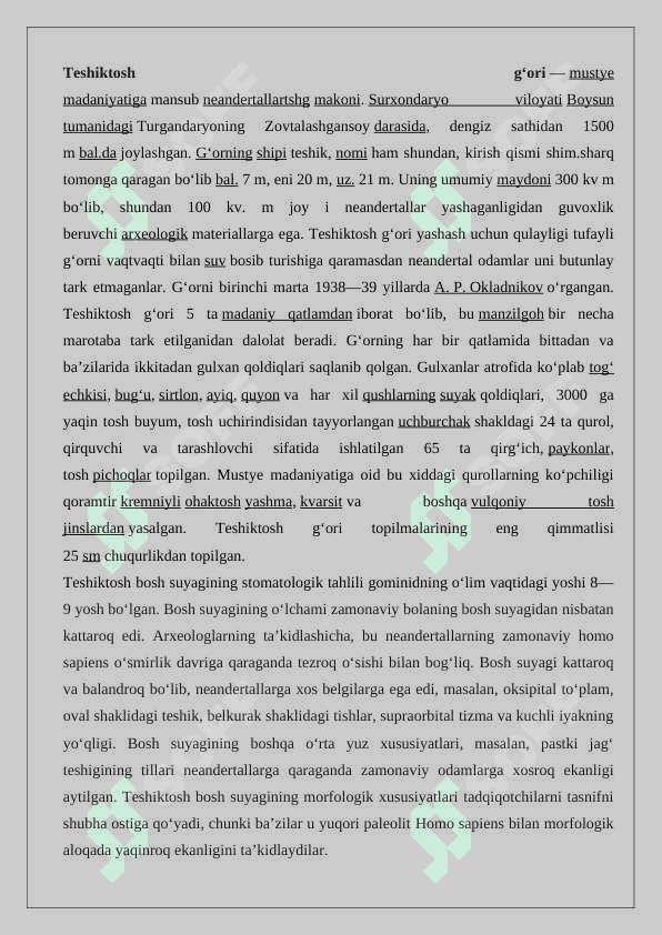 Teshiktosh yodgorligi mavzusida maqola 25 3