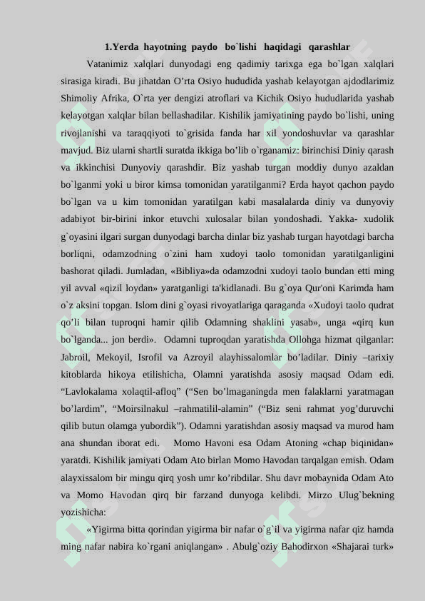 Oʻrta Osiyoning ibtidoiy davri tarixga oid adabiyotlar bibliografiyasi roʻyxatini tuzish. 2