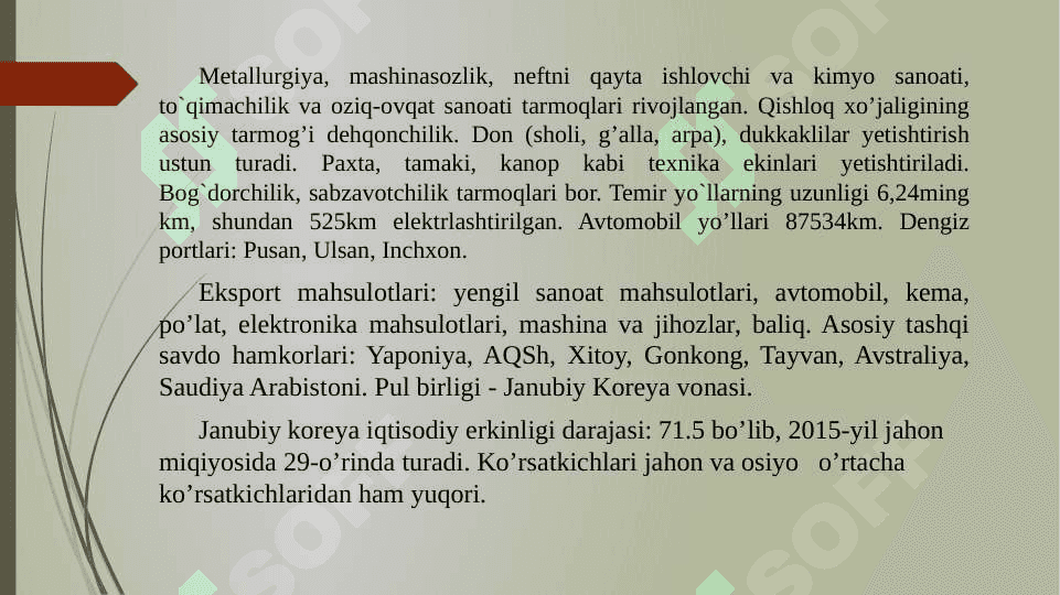Janubiy Koreya moliya tizimi 7